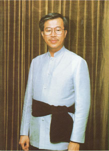 ชุดพระราชทานแขนยาวคาดเอว